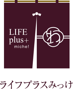 LIFE plus miche