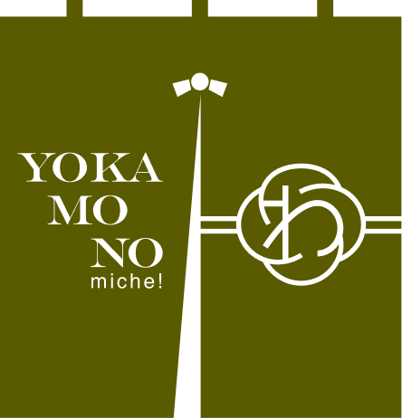 よかものmiche!｜Wamiche !（わみっけ）公式オンラインショップ