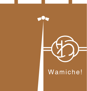 Wamiche !（わみっけ）公式オンラインショップ