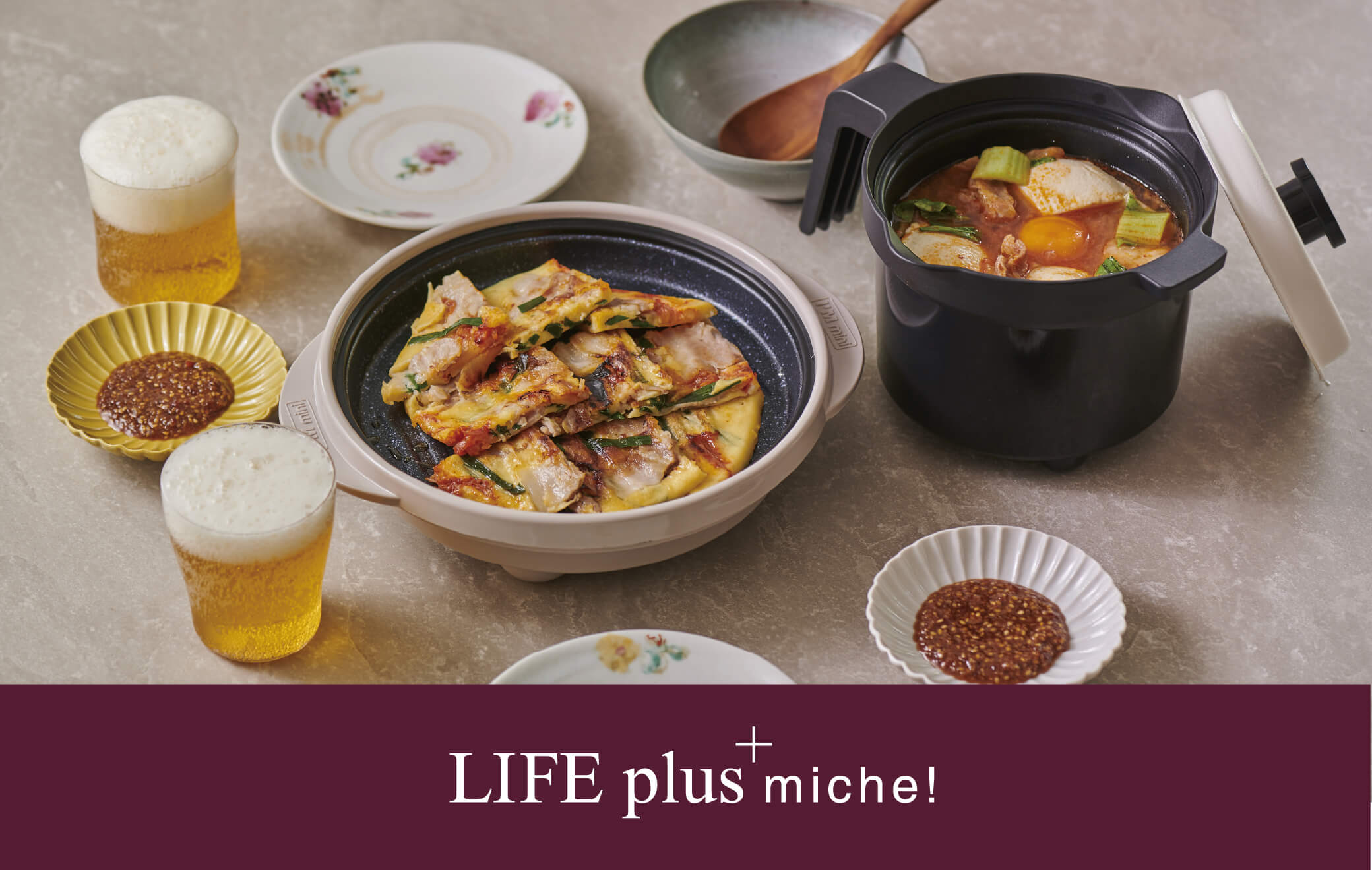 料理に時間かけたくない！そんなときの味方アイテム掲載中。